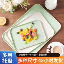 �p���̰�ɫ�L�����бP��������бP�͏d�Ƶ�Ӻ��ϲ˱P��P�c�ıP