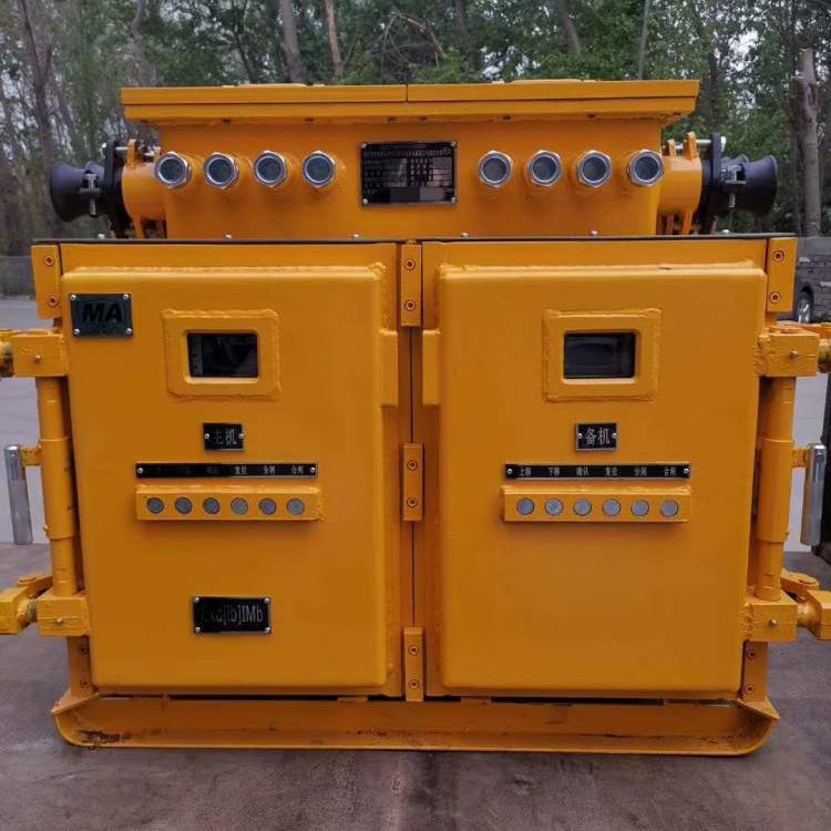 Iniciador de vacío de baja tensión QJR3 - 400 / 1140 (660) a prueba de explosiones y seguro intrínseco para uso en la mina