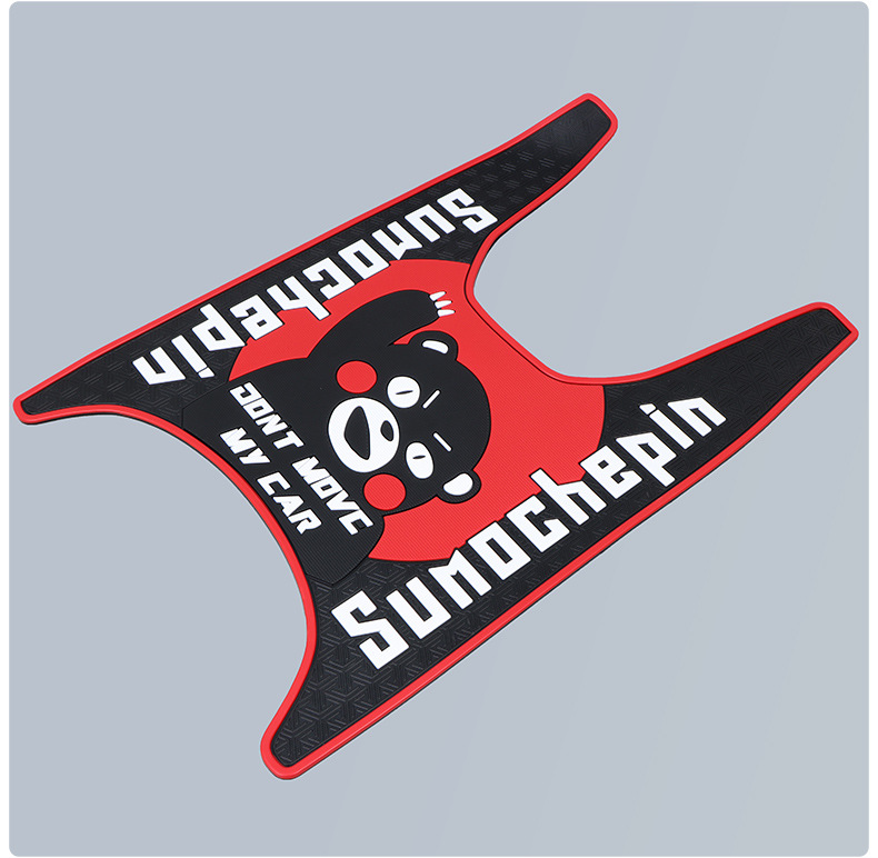 Suitable for Honda Ns125La Special Foot Pads, Motorcycle Modified Foot Pedals, Personalized Rubber Pad Accessories