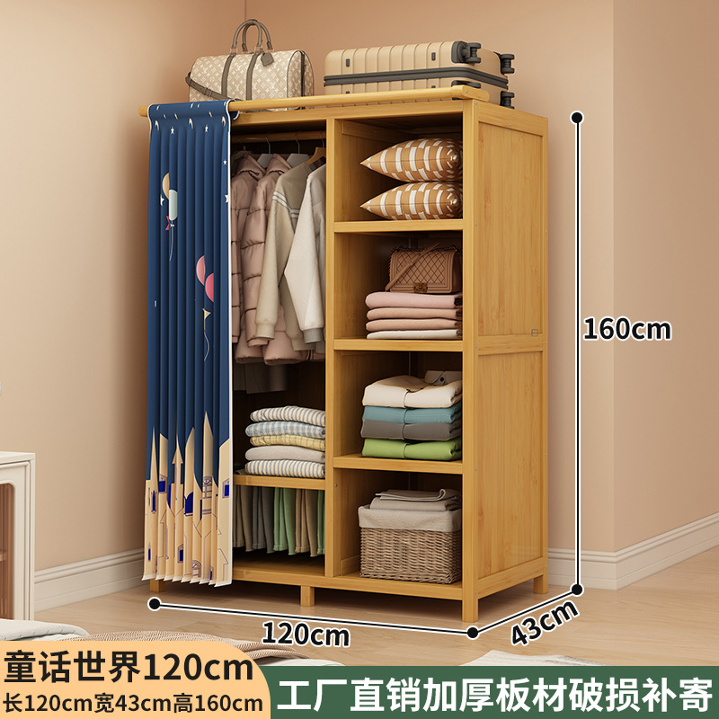 Cuento de hadas 120 cm