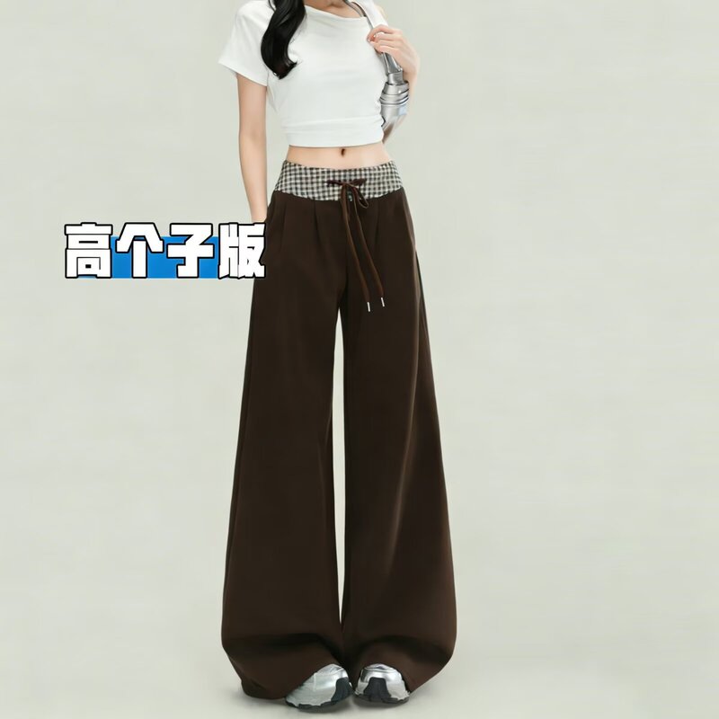 American Retro Loose Casual Sports Pants for Women, New Style, Melard Brown Color-Blocking, Drapey, Slimming Straight-Leg Sweatpants