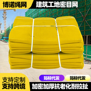 �Sɫ��Ŀ���W �Ӻ����������Ŀ���W ���L�։m��ꖾW �羳�։m�W