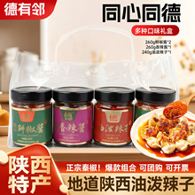 �������Y��ͬ��ͬ�µ������¼�ζ���ٸ������uʳƷ�͝�����