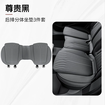 Suitable for Home Cars and – Seat cushion, seat cover - 318-noble-black-rear-row-1-piece-split-velcro-adhesive