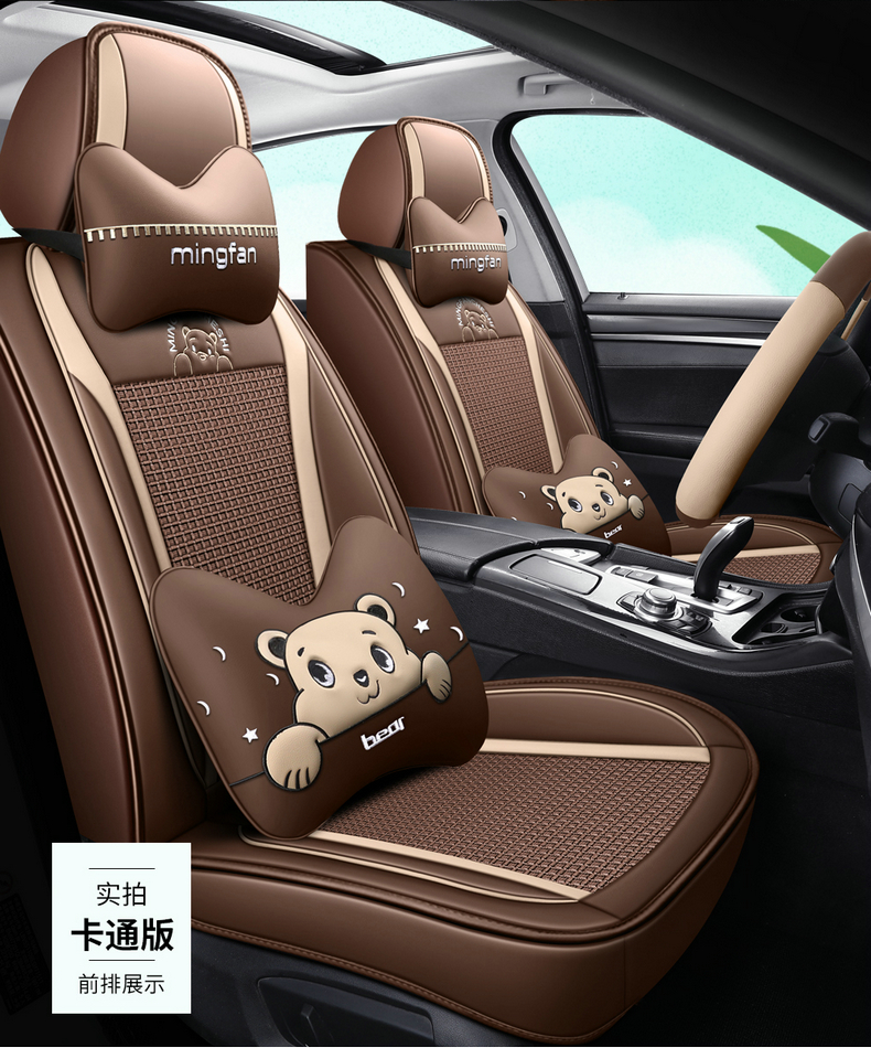 2020 Summer Toyota YARiS L Zhixuan X Zhixiang Car Seat Covers, All-Season Full-Coverage Linen Cushions