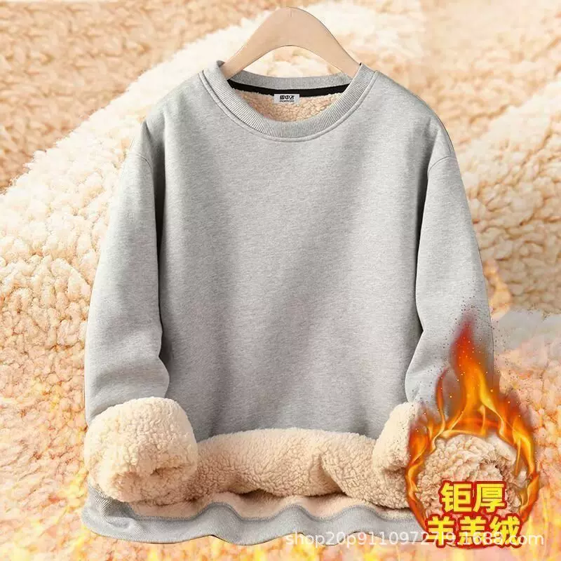 羊羔绒卫衣男冬季圆领加绒加厚卫衣帅气宽松百搭情侣卫衣长袖外套