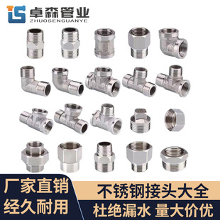 ���P䓽��^�Ƚzֱ�Ӄ���z���z��ͨ���^6���D4��׃��ˮůˮ�����