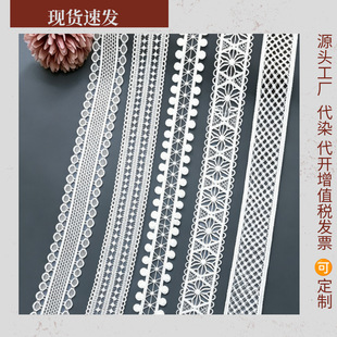 ������uˮ��ţ�̽z��߅ �̽��l�a �ڰ׃�ɫ�F؛��l���b�o��