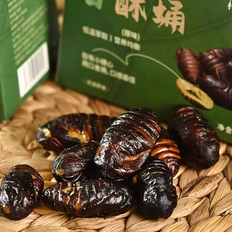 东北香酥蚕蛹 柞蚕香酥蛹即食产美味健康素恋|undefined