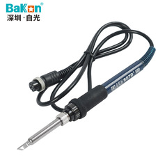 White Light Wholesale SBK936D+ Digital Constant Temperature Soldering Station Multifunction Soldering Iron Anti-Static Mobile Phone Repair Iron