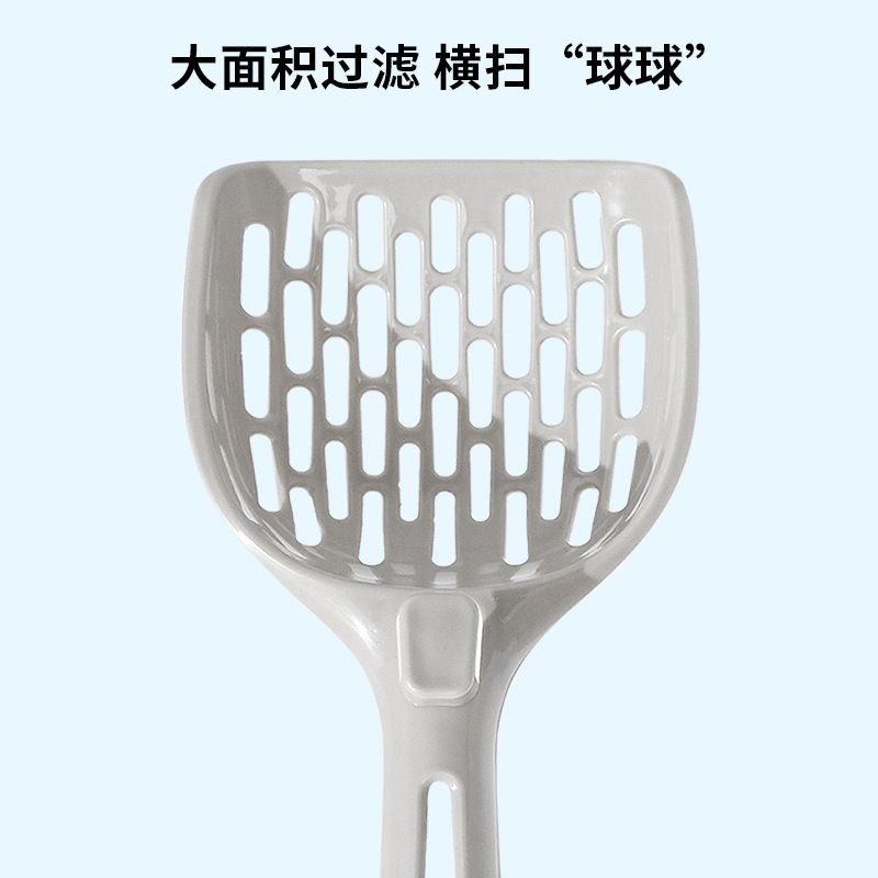 Rejilla pala de arena para gatos suministros de limpieza para mascotas pala de mierda artefacto pala de arena para gatos grande tofu arena para gatos caja de arena para gatos mierda para gatos