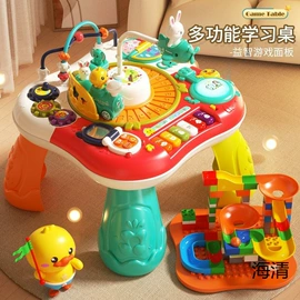 积木类;拼插类玩具;遥控车