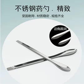 镊子;塑料瓶、壶;防静电产品