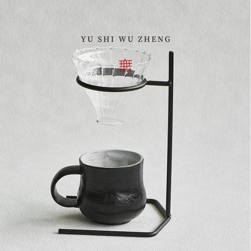 Creative Hand-Brewed Coffee Set for One Person, Stoneware Cup, Glass Filter Cup, Iron Frame, Designer Model