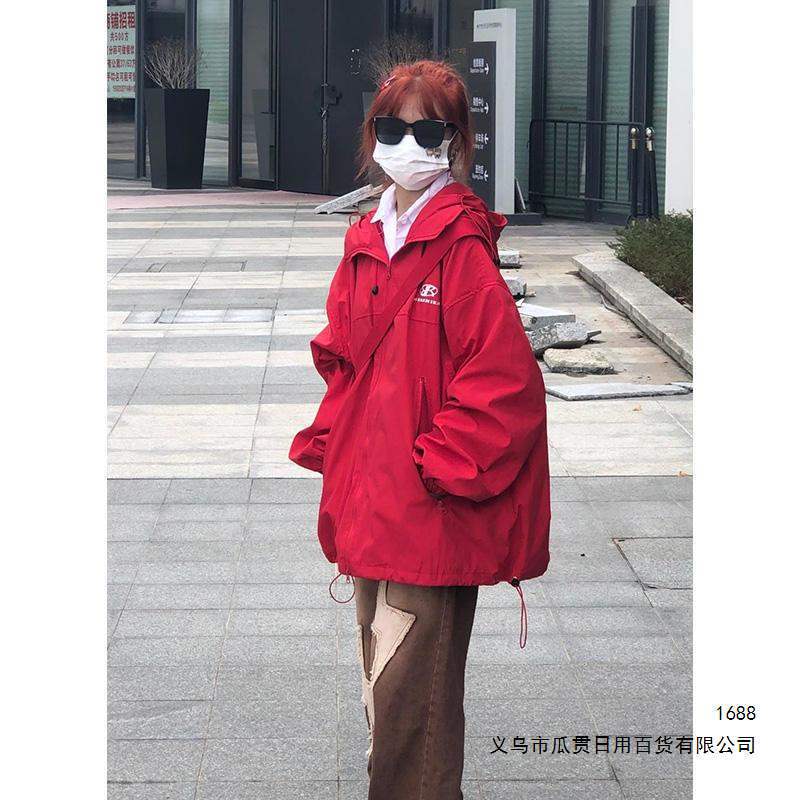 American-style chic and cool windbreaker jacket for women, suitable for spring and autumn, niche functional windbreaker, high-street Korean style, trendy work jacket