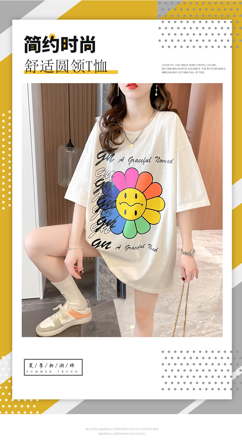 i2uUjf6mxdTrdS48SAR2xKymh9chm0AB71NG