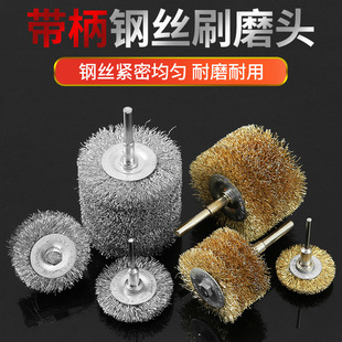 늄�䓽zˢ��ĥ�^���P��ĥ���P�ˢ�^�坍���I���荒��⹤��