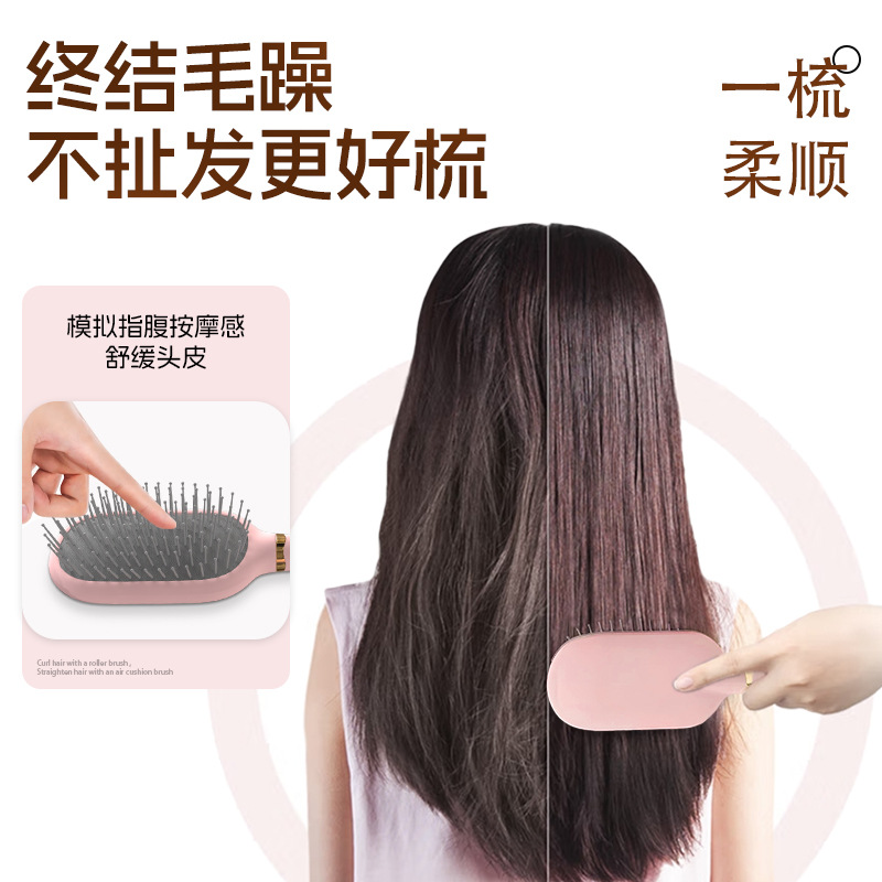 Peine de cojín de aire para masaje peine de airbag rosa para niñas peine esponjoso de alta calidad peine de cabello rizado antideslizante limpio