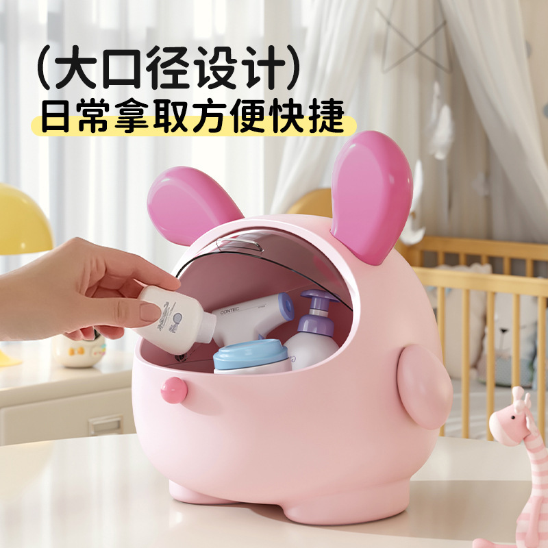 ベビー用品収納ボックス大容量子供用スキンケア製品薬箱蓋付き漫画デスクトップハンドクリーム収納ボックス|undefined