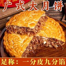 �Vʽ���ʲ�������������ʽ���y�ֹ����ʽ�����Y���b���r����