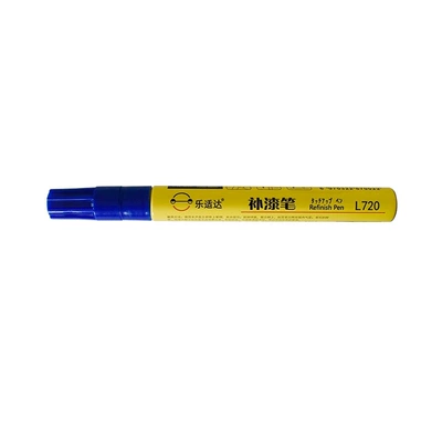 Avtomobil boya qələmləri — Pen 3082008408206307308S Special - take-one-shot-and-two-color-paint-1-and-brightening-polish-1-and-then-send-a-tool-kit-sandpaper-cleaning-cotton-pen-tip-marseille-silver
