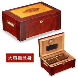 雪松木雪茄盒大容量双层雪茄保湿盒加湿器湿度计雪茄烟盒HC-119