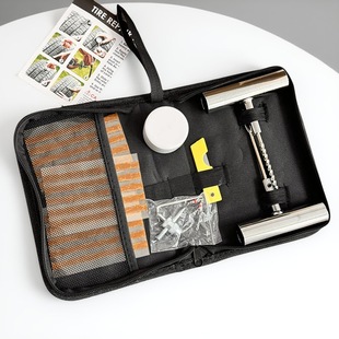 American Order Multi-Piece First Aid Cloth Bag Tire Repair Tool Car Motorcycle Electric Vehicle Tire Repair Shop