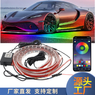 Car magic voice control chassis light new APP control RGB music rhythm light LED car atmosphere light