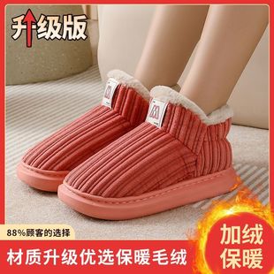 ����ȫ����������������҃�����Ӽұ�ů��H�ӽq�Ӻ����Ь��Ů