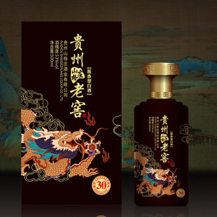 �F��ɽ��ׯ�Ͻ����30 �u���Ͱ׾Ƹ߶��ͶY53����ɳ�Ͼ�500ml