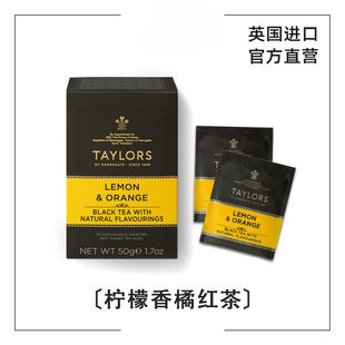 taylors����̩�ռs�����M�ڸ����ټt���ݲ���Ӳ�ˮ������Ӣ��