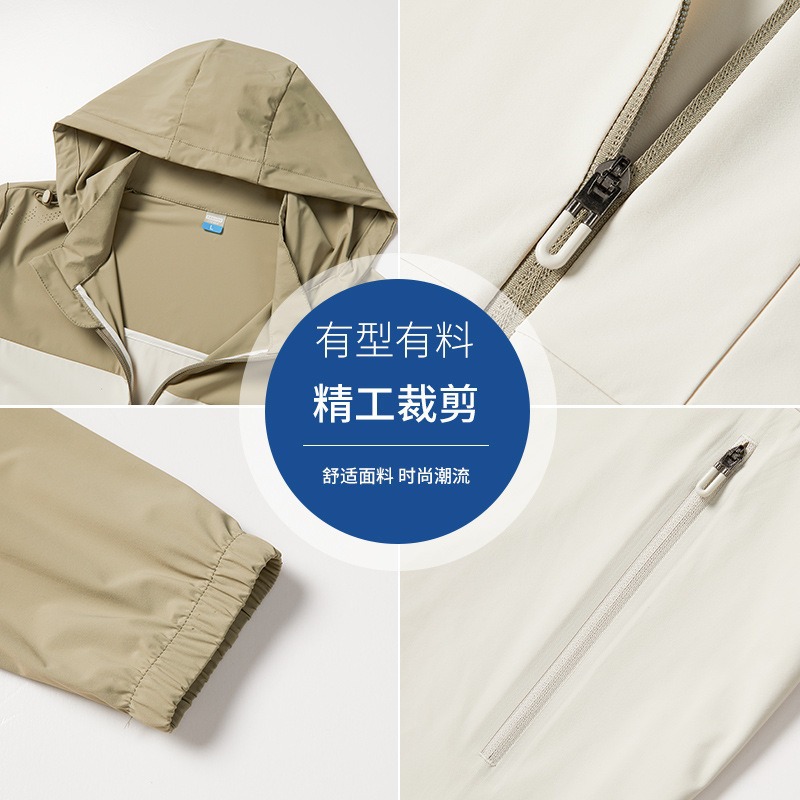 (Cross-border trading), thin breathable sun protection clothing with hood, men's travel quick dry jacket, UV protection 4