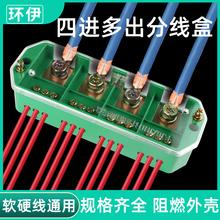 FJ6/JHD-4/16���Mʮ�����Ӿ���380V����늷־�������늾��B����