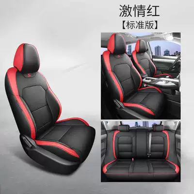 All-Inclusive Four-Season Seat Covers, 24 | Modelə uyğun (Original) oturacaq örtükləri - passion-red-standard-edition-note-the-model-year