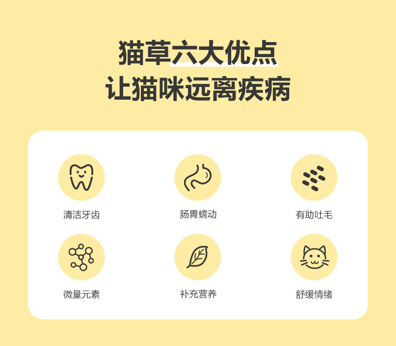 未标题-1_03.jpg
