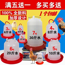 �uιС�uˮ���B�u��ˮ���Z�u����Ʒˮ���O��ˮͰˮ���u�Ԅ��ˮ��