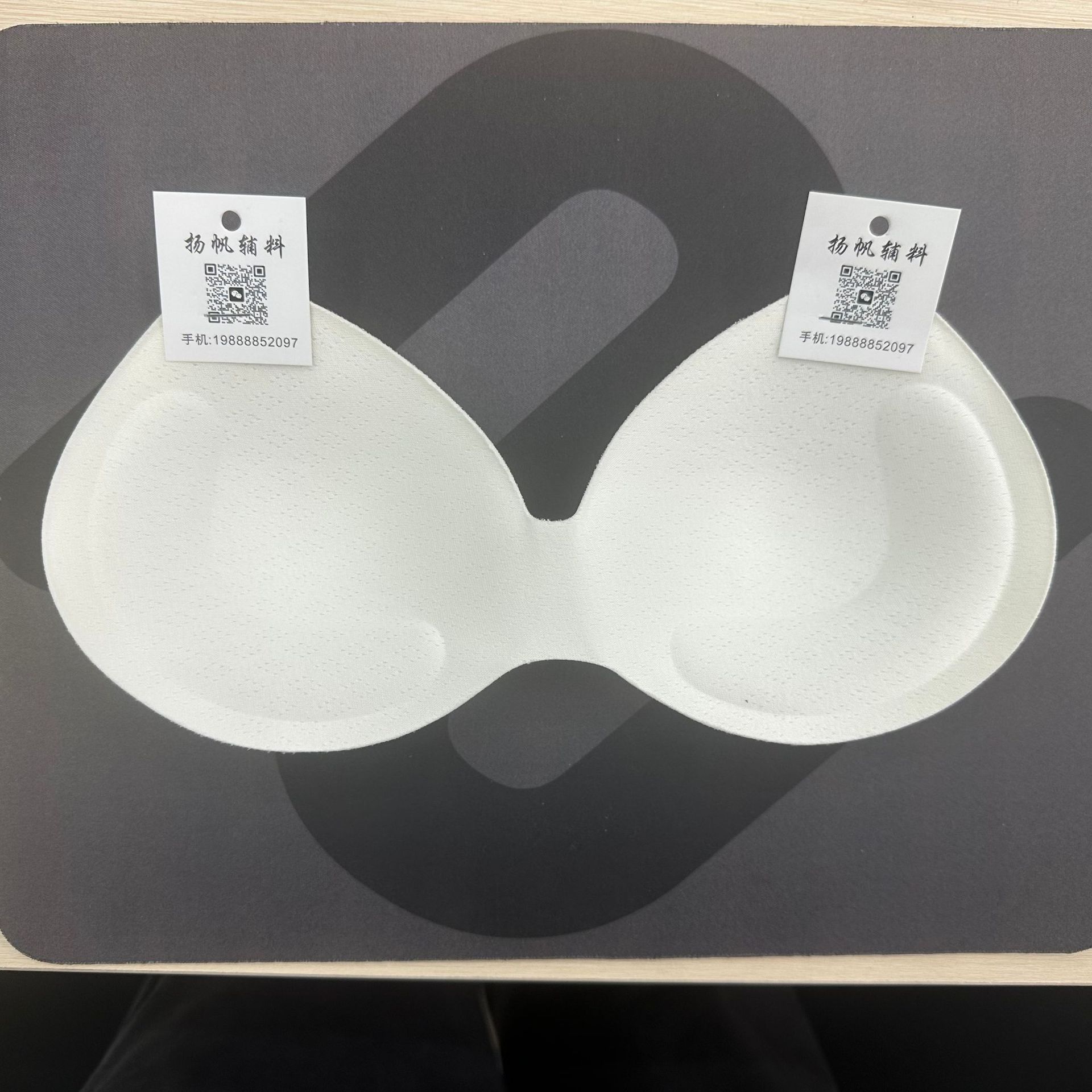 微信图片_20250506131042