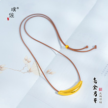 璞佐金店同款24K亮金月牙弯管皮绳项链弧形牛角锁骨链国风简约女