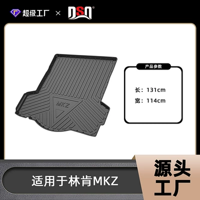 Mats Lincoln Mkc Lincoln | Multi-function pad - tpe-material-waterproof-bag-rolled-up-for-delivery-10-20-years-lincoln-mkz-trunk-mat