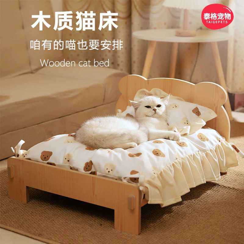 Кровать для кошек, кошачье гнездо, кровать для кошек, деревянная кровать принцессы для сна щенков, вольер для собак и котят, подходит для всех сезонов