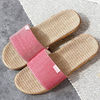 Slide, slippers, summer non-slip straw ethnic footwear for beloved platform indoor, ethnic style