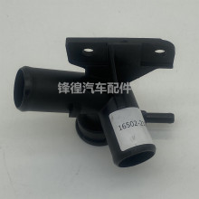 16502-21010�m���S����܇ˮͨ���^������ˮ����ˮ�ܽ��^ ��ͨ��