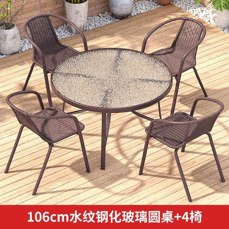 106 물무늬 원형테이블 + 의자 4개