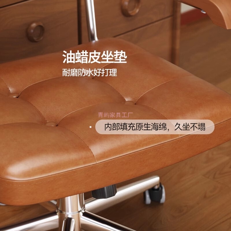 中古藤编电脑椅子家用久坐舒适升降转椅复古实木办公椅书房学习椅|undefined