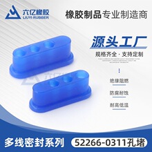 52266-0311�׶� TE̩�Ʒ�ˮ���ܷ�|Ƭ2.5�g��4P�{ɫ��ˮ��