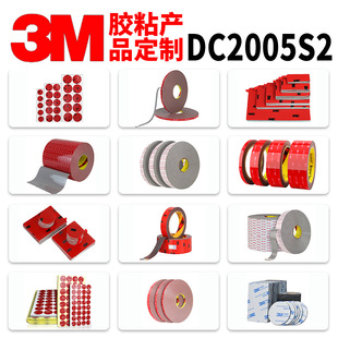 �S�ҹ���3MDC2005S2 �m����ƻ��º͘�־ճ�N �p�������z