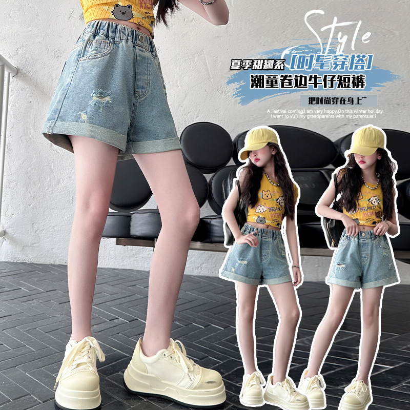 Girls' Denim Shorts Summer 2025 New Children's Hot Pants Outer Wear Summer Dress Girls' Five-point Pants Summer Thin