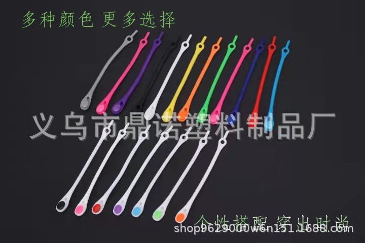 微信图片_20211123112036