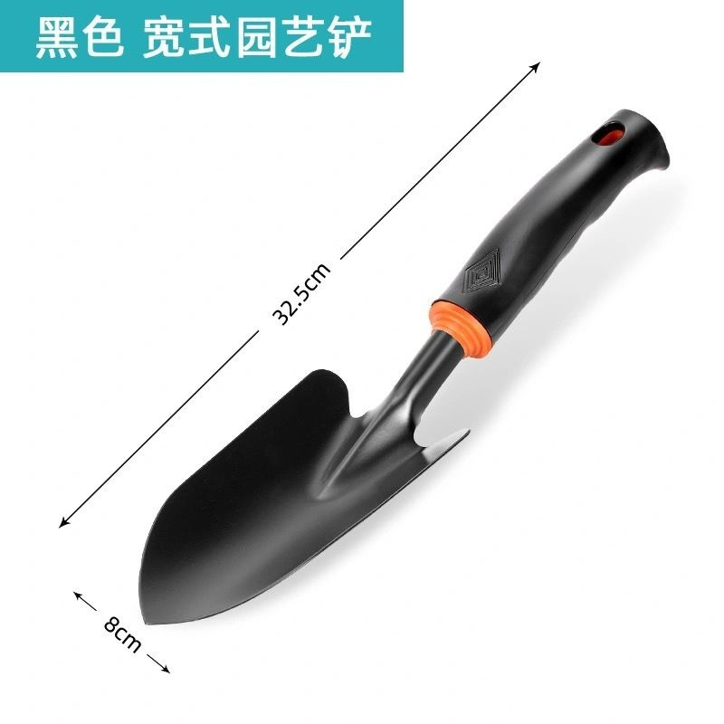 【한 줌이 10개를 담을 수 있습니다】원예 삽