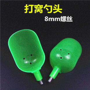 ��~��C���^ ���D���^�hͶ���b��C�����8mm�ӿ�ͨ���B�ӳ��W�U